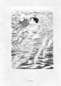 [Suehiro Maruo] MARUOGRAPH EX I