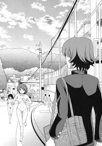 [Hoshitsuki Neon] Cocoon Ch.1-6