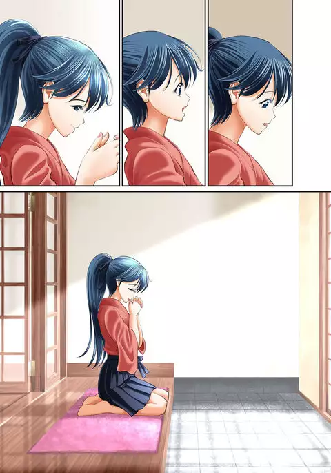 Omoide no Yoru -Itoshiki Houshou e-