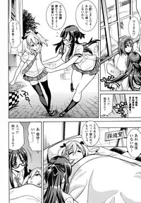 [Tendo Masae] Mahou Senshi Clover Witches