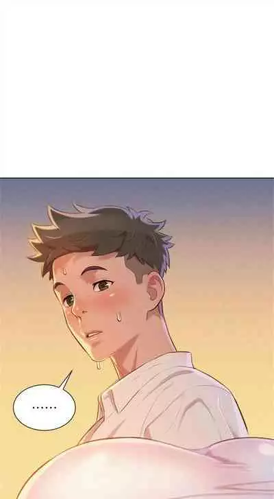 [週日] [犬子 & 經文旗] 漂亮幹姐姐 1-105 官方中文（連載中）