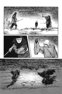 [Koike Kazuo, Kojima Goseki] Hanzou no Mon Vol.10