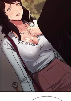 Taste of Forbbiden Fruit Ch.35/53