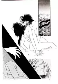 [Mutsuki Tsutomu] Ring Adventure