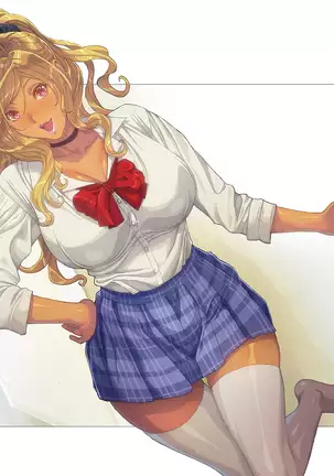 Wagaya ni Gal Mama ga Yattekita!!2