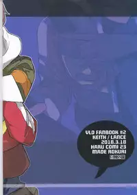 (HaruCC23) [Kyuryo Koen (Made Rokuri)] BUDDY STAY HERE (Voltron: Legendary Defender)