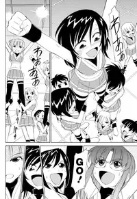 Men's Young 2009-10 [Digital]