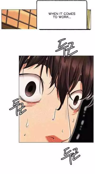 [Gregor, JJangE] Staying with Ajumma (1-20) [English] [ The Blank ] [Ongoing]