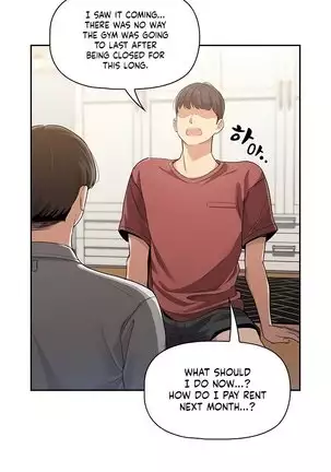 Private Tutoring in These Trying Times 01-05