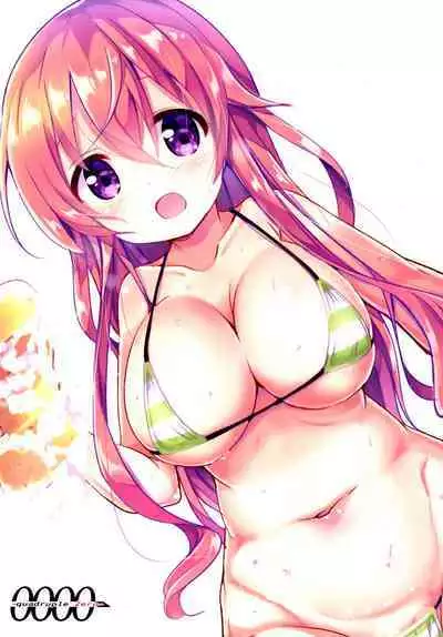 Mocha Onee-chan to Ofuro