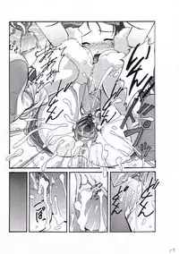 [RPG Company2] - TOUCH MY HE@RT2 Vol.1