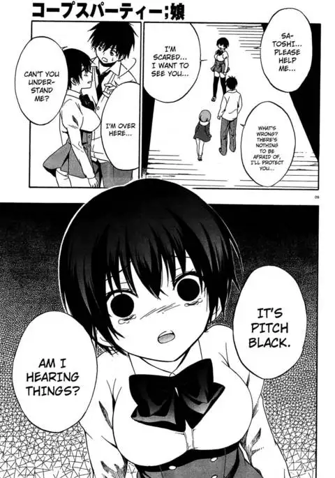 Corpse Party Musume, Chapter 10