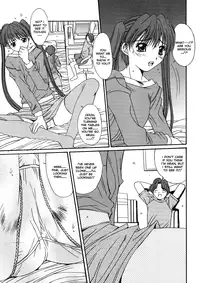 [Yuuki] Kinryouku -Taboo- | Taboo District [English]