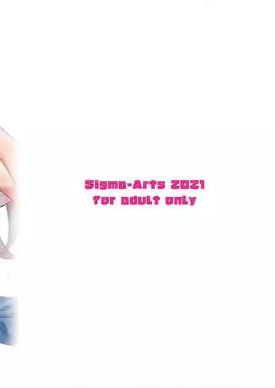 Mayoiga no Onee-san Sono 8