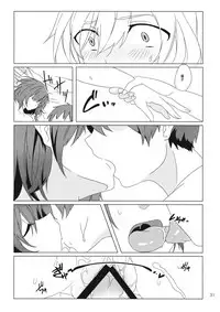 (Kouroumu 12) [Toujou Ramen (Toujou)] WALL (Touhou Project)