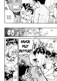 [Shiwasu no Okina] Shining Musume. 1. First Shining [English] [Hentai-Enishi + Tadanohito]