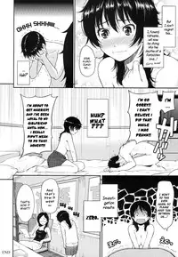 [Homunculus] Hajirai Break [English]