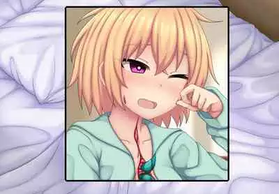 Parasitic takeover story Part4