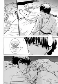 (C83) [3745HOUSE (MIkami Takeru)] I’m here saying nothing (Gintama) [English] [NijiNiji Nikubou Scans] [Decensored]