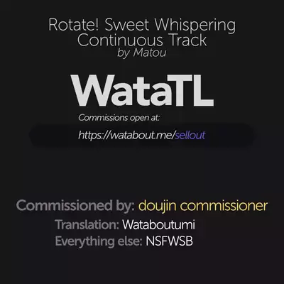 Maware! Amaki Sasayaki no Mugenkidou | Rotate! Sweet Whispering Continuous Track