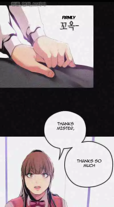 A Wonderful New World Ch.30/?