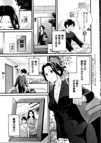 Action Pizazz 2016-05