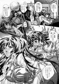 [Araki Kyouya] Russian Roulette Hyper