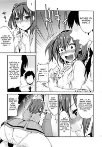 (C83) [Mushaburu (Musha Sabu)] Imouto Gimi [English] [4dawgz + FUKE]