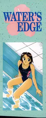 [Koishikawa Kei] WATER'S EDGE