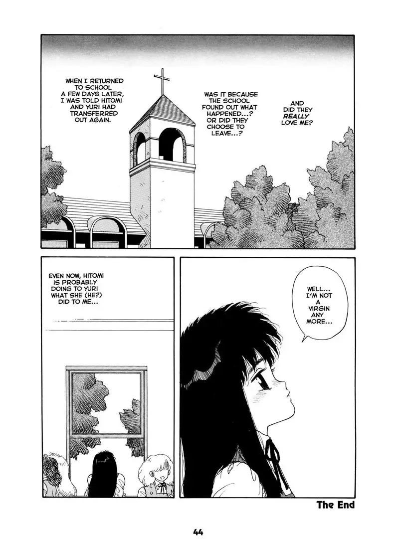 Misty Girl Extreme2 - Crescendo2