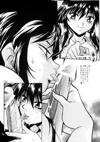 (C66) [Studio Katsudon (Manabe Jouji)] Imasara Dirty Pair Soushuuhen (Dirty Pair)