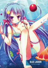 (C88) [apupop (muku, Matsumiya Kiseri, Miko, shimofuri oniku)] MILLION DROP SHOOTING STAR