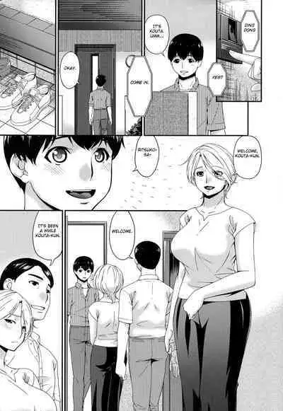 Madoromi Toromi Ch. 1-5