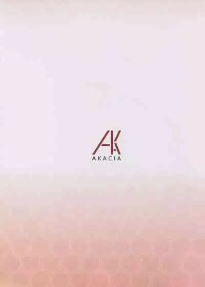 Motto Manatsu no Suzuya to