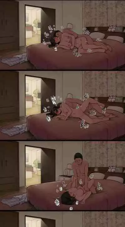 夫が出張中に高校時代の元カレと会ってしまった人妻の話