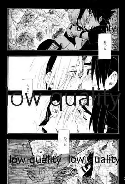 Inochi Mijikashi Koiseyo Shinobi Sairokushuu