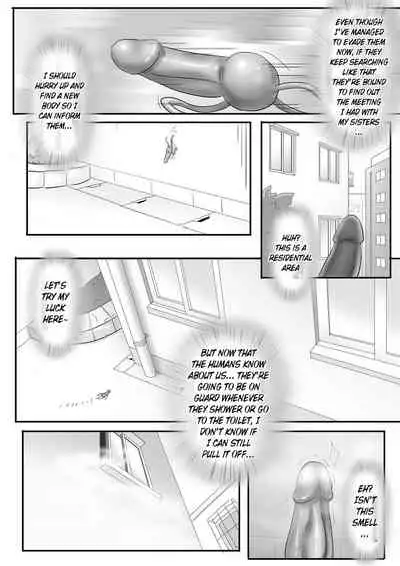 [skyzen] 寄生虫系列 [English] [xinsu] pg. 1-174, 196-268