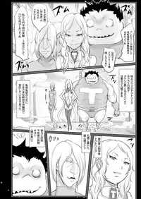 comic KURiBERON 2016-06 Vol. 44 [Digital]