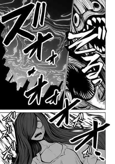 Kourin! Akuma Friends - Advent! Devil Friends