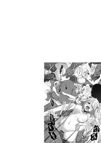 [N.N.F.S (Various)] Charlotte 100P (Infinite Stratos) [Digital]