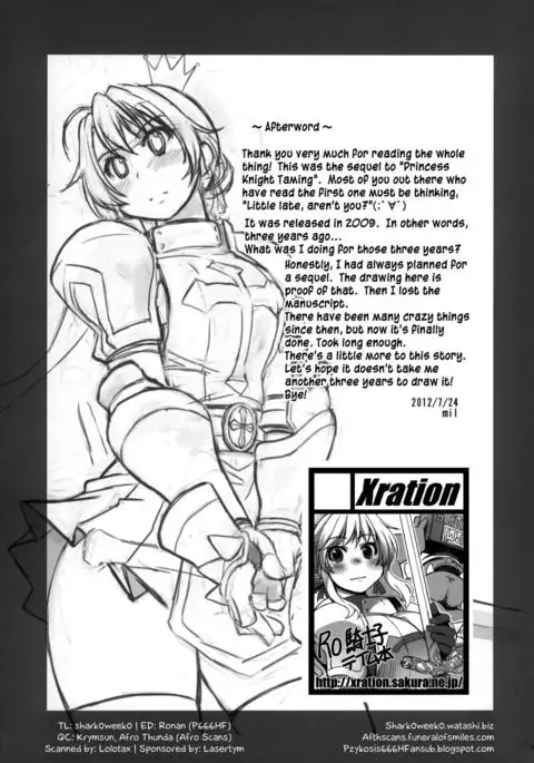 Hime Kishi Tame 2 | Princess Knight Taming 2