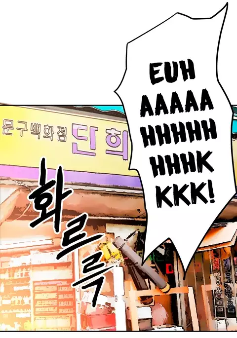 Refrain Love Ch.1-39