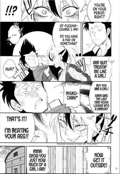 TS? NTR? Joutou da Kora! | TS? NTR? Imma Kick Your Ass!