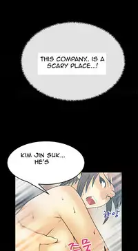 My Office Ch.1-43 (English) (Ongoing)