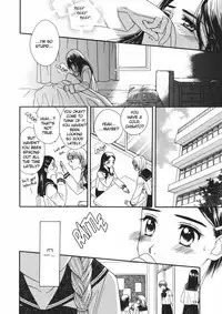 Yuri Shimai Vol.3 [English]