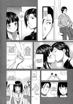 Ani to Imouto no Jijou. Ch. 1-5