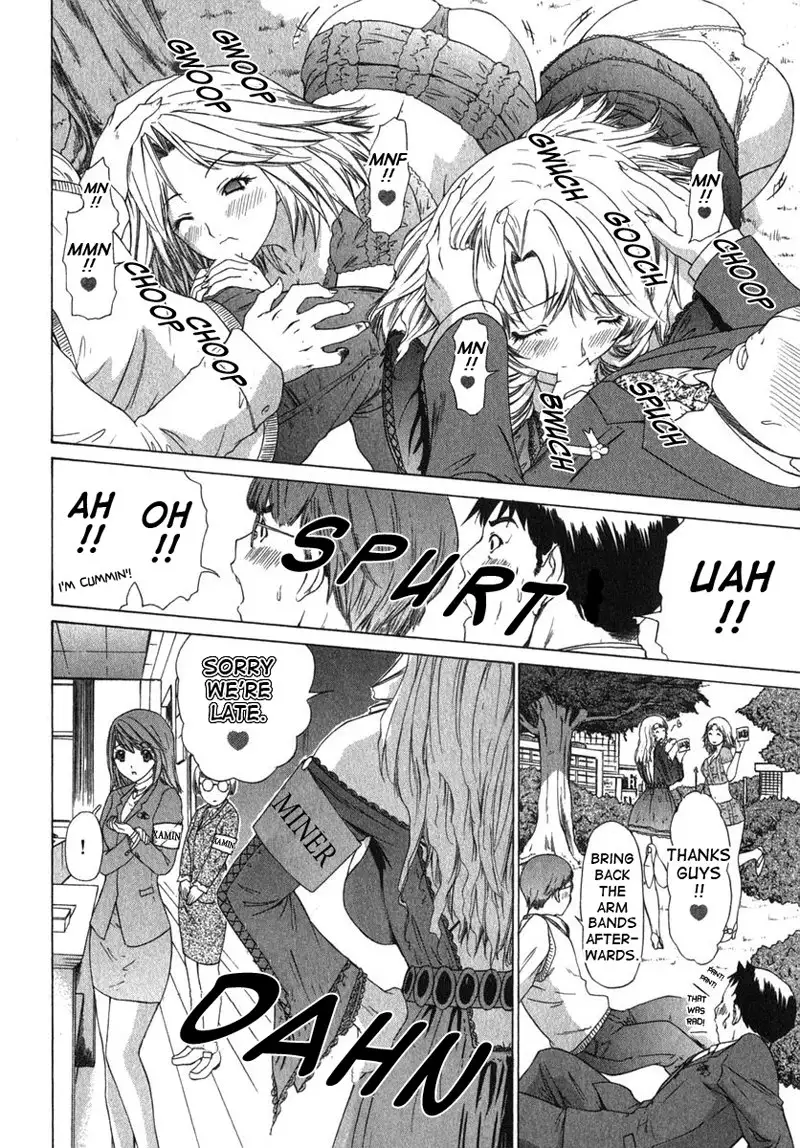 Kininaru Roommate Vol2 - Chapter 2