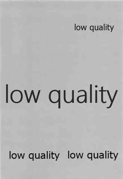 Teitoku no Sei da yo? Kai