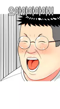 Hooker Ch.1-40 (English) (Ongoing)