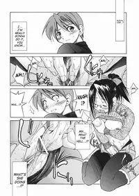 [Inoue Yoshihisa] Sunao Ch. 1-2, 5, 8 [English]